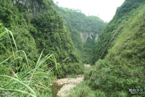 重庆潭獐峡风景名胜区旅游攻略 之 峡谷