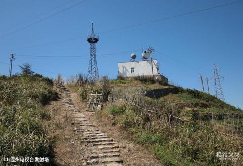 温州吹台山森林公园旅游攻略 之 温州电视台发射塔