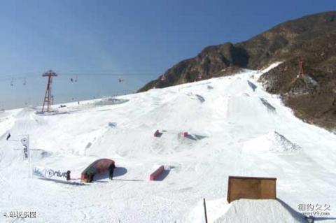 北京石京龙滑雪场旅游攻略 之 单板乐园