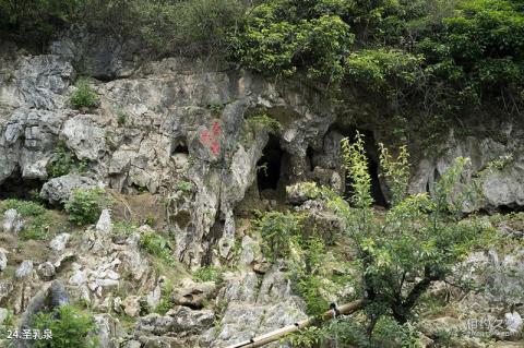 贵州贞丰双乳峰景区旅游攻略 之 圣乳泉