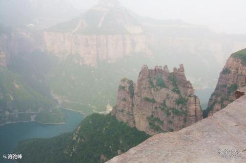 河南新乡宝泉旅游度假区旅游攻略 之 骆驼峰