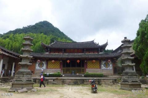 莆田仙水洋景区旅游攻略 之 九座寺