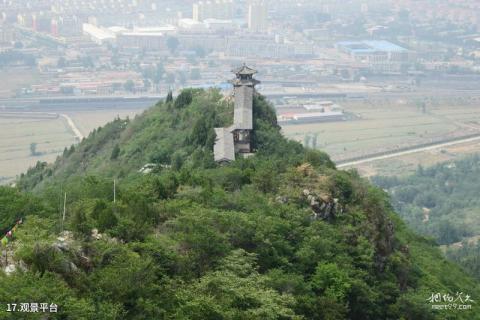 北京冶仙塔风景区旅游攻略 之 观景平台