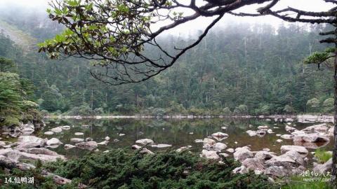 西昌螺髻山景区旅游攻略 之 仙鸭湖