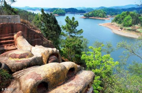 眉山黑龙滩风景区旅游攻略 之 太乙坝