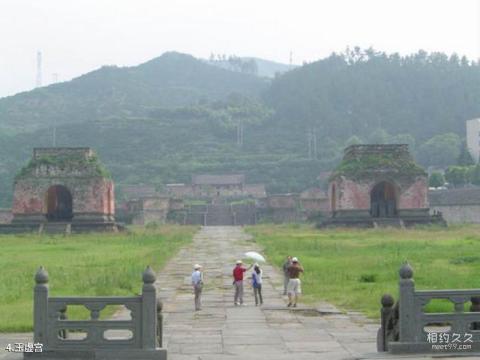 北武当山风景名胜区旅游攻略 之 玉虚宫