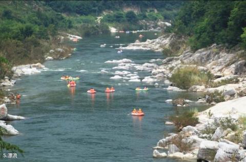 安康宁陕筒车湾休闲景区旅游攻略 之 漂流