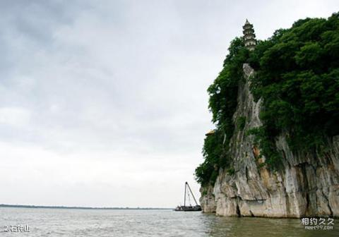 江西鄱阳湖旅游攻略 之 石钟山