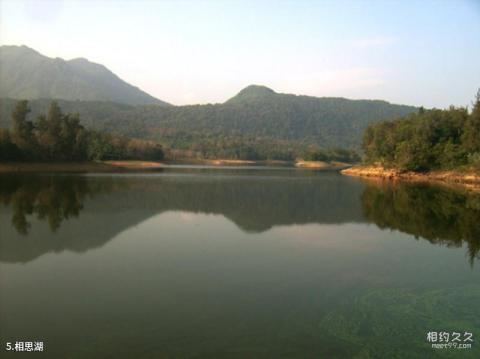 兴隆热带花园旅游攻略 之 相思湖