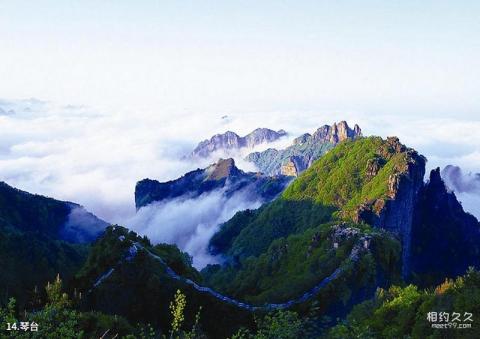 陵川棋子山旅游攻略 之 琴台