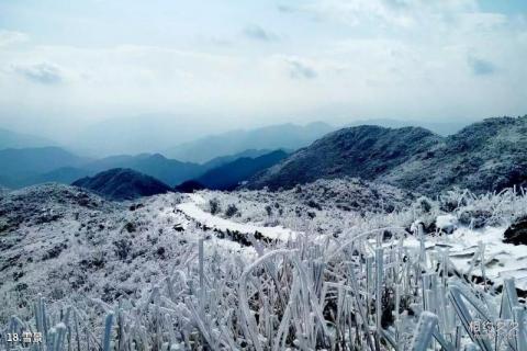 福安白云山风景区旅游攻略 之 雪景