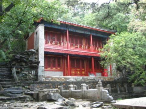 北京西山大觉寺旅游攻略 之 龙王堂