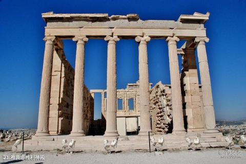 希腊雅典市旅游攻略 之 雅典娜胜利神殿
