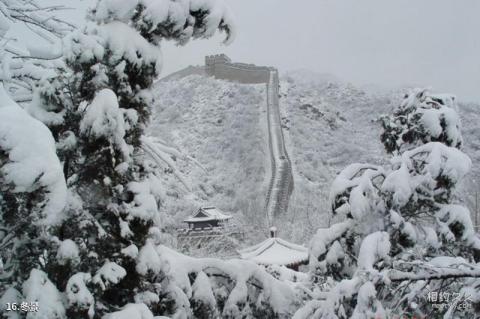 北京八达岭水关长城旅游攻略 之 冬景