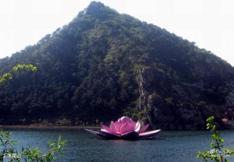 葫芦岛莲花山圣水寺旅游攻略 之 莲花山