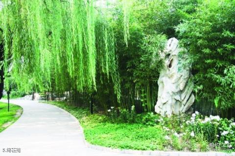 北京紫竹院公园旅游攻略 之 筠石苑