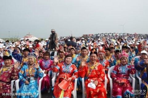 内蒙古科尔沁草原旅游攻略 之 科尔沁草原旅游婚礼节