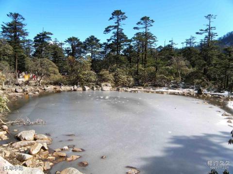 西昌螺髻山景区旅游攻略 之 牵手湖