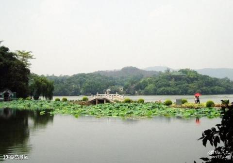 池州百荷公园旅游攻略 之 湖岛景区