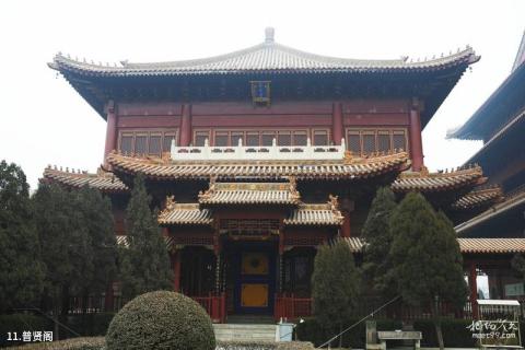 赵县柏林禅寺旅游攻略 之 普贤阁