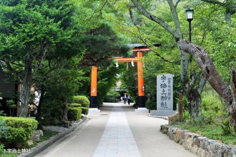 日本京都宇治旅游攻略 之 宇治上神社