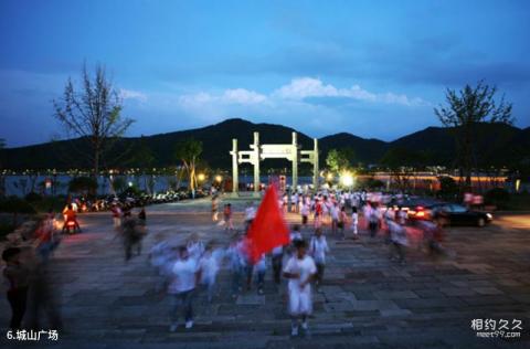 杭州湘湖旅游区旅游攻略 之 城山广场