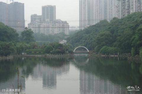 湖南西汉长沙王室墓旅游攻略 之 云湖水景区