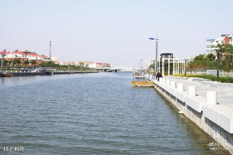 东营清风湖风景区旅游攻略 之 广利河