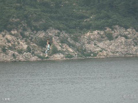 平谷金海湖风景区旅游攻略 之 速降