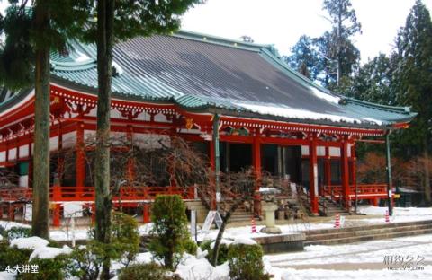 日本比睿山延历寺旅游攻略 之 大讲堂