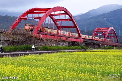 台湾花莲花东纵谷国家风景区旅游攻略 之 玉里卓溪地区