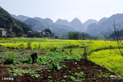 三明沙县小吃文化城旅游攻略