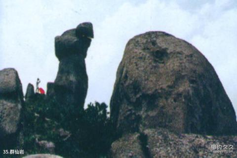 温州仙岩风景区旅游攻略 之 群仙岩