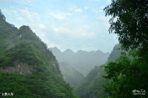 河南平顶山尧山景区旅游攻略