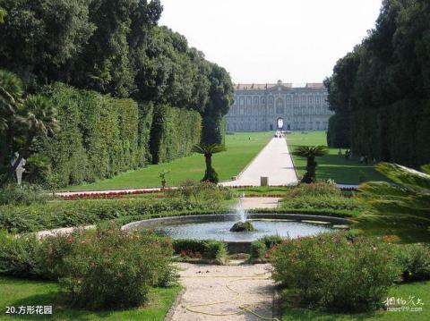 意大利卡塞塔王宫旅游攻略 之 方形花园