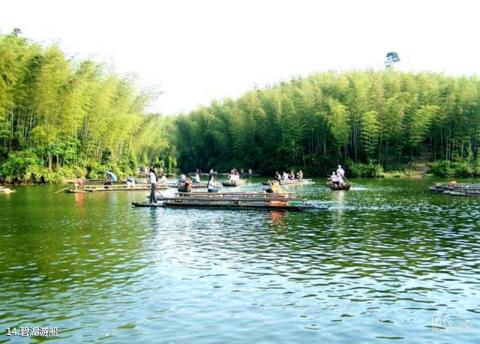 海阳云顶自然风景旅游区旅游攻略 之 碧湖游船