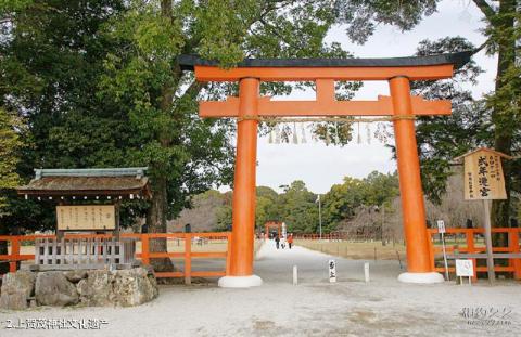 日本上贺茂神社旅游攻略 之 上贺茂神社文化遗产