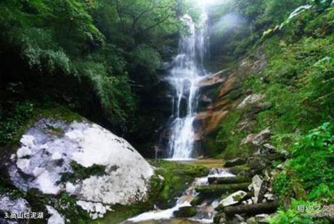 陕西周至国家级自然保护区旅游攻略 之 高山烂泥湖