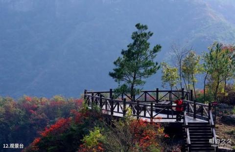 襄阳春秋寨景区旅游攻略 之 观景台