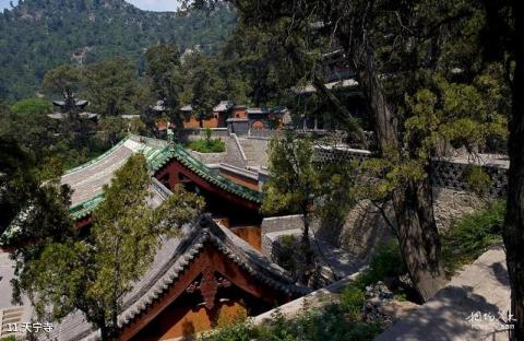 交城卦山旅游攻略 之 天宁寺