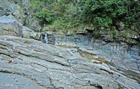 黄山翡翠谷风景区旅游攻略 之 海蚌滩