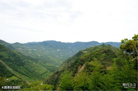 台湾嘉义瑞里风景区旅游攻略 之 圆潭生态园区