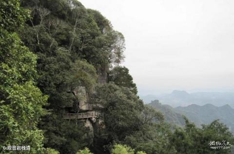 福清瑞岩山景区旅游攻略