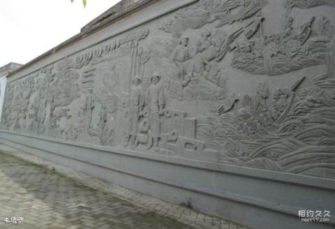 福建琴江满族村旅游攻略 之 墙壁