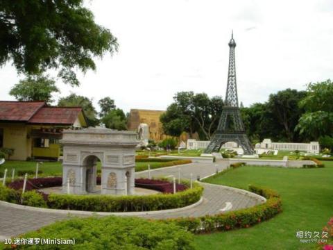 泰国芭提雅旅游攻略 之 迷你暹罗(MiniSiam)