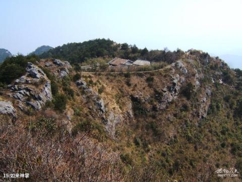 福建宝山风景名胜区旅游攻略 之 如来神掌