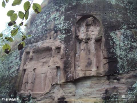 重庆大足石刻景区旅游攻略 之 石篆山石刻