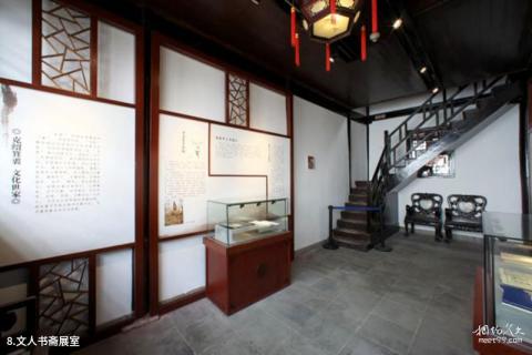 南京市民俗博物馆旅游攻略 之 文人书斋展室