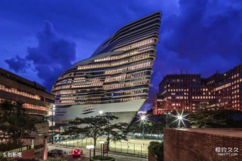 香港理工大学校园风光 之 创新塔