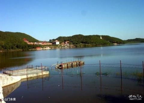 山门水库风景区旅游攻略 之 山门水库